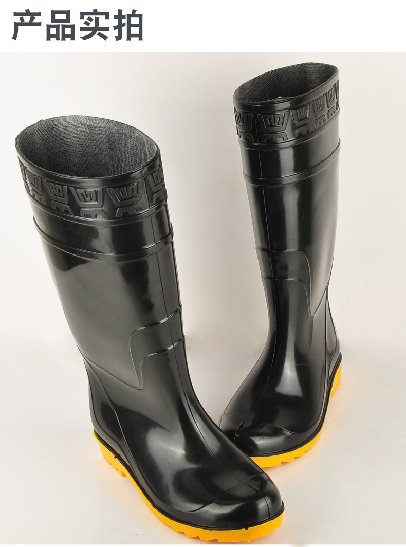 劳保男士中高筒牛筋底防滑工地雨靴水鞋水靴防水胶鞋雨鞋厂家批发