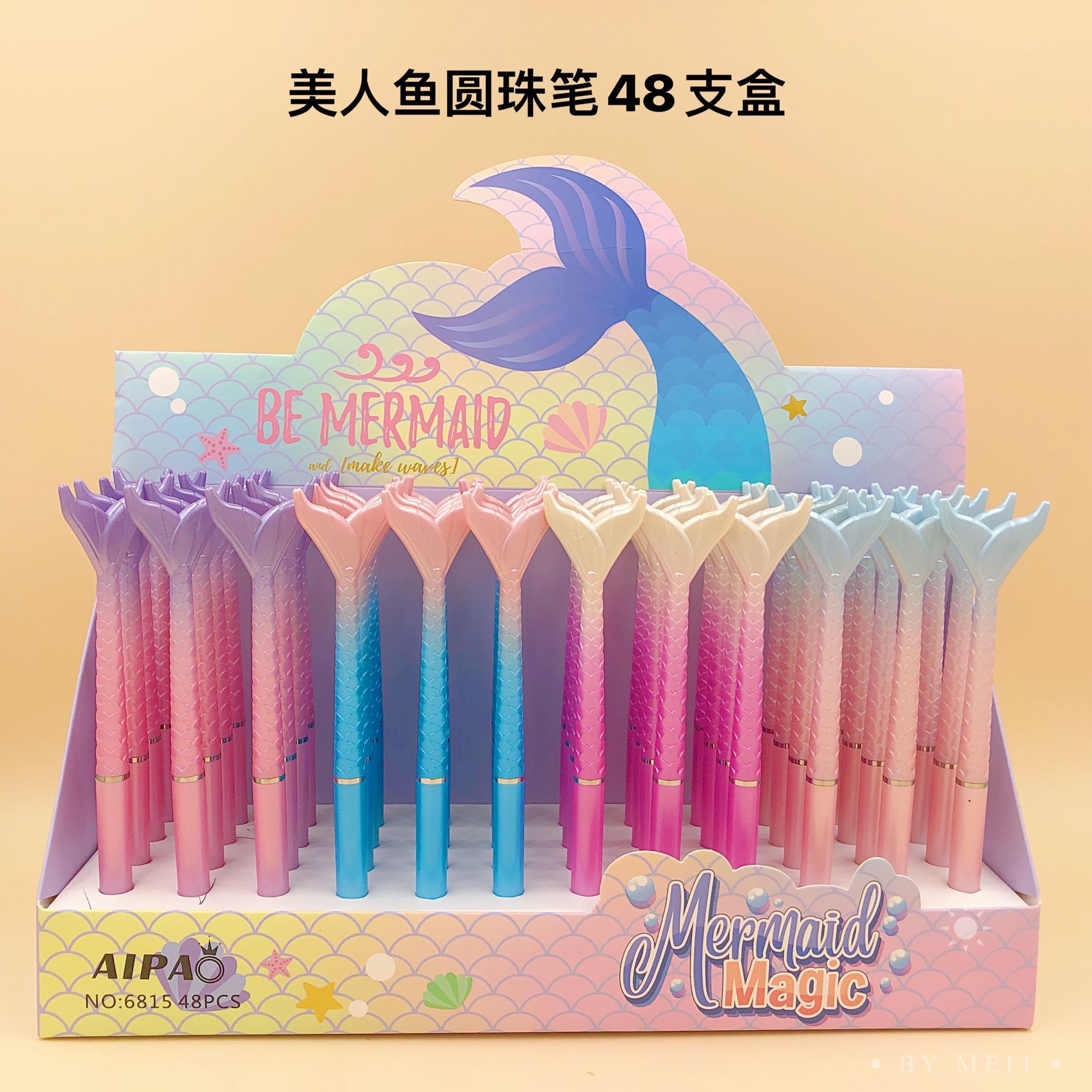 Mermaid Cross-Border E-Commerce Hot Sale Ballpoint Pen Mermaid Rotating Plastic Ballpoint Pen a Box of 48