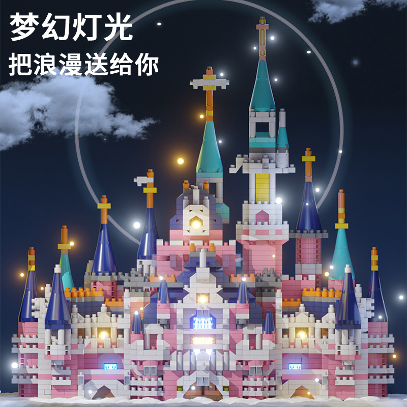 Disney Castle Chinese Building Blocks Girls Princess High Difficulty Children Intelligence Assembled Toys Birthday Gift 