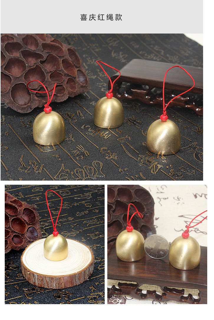 铜铃铛风铃挂饰风铃铃铛金属小铃铛铛小铃铛门铃铛店铺厂家批发