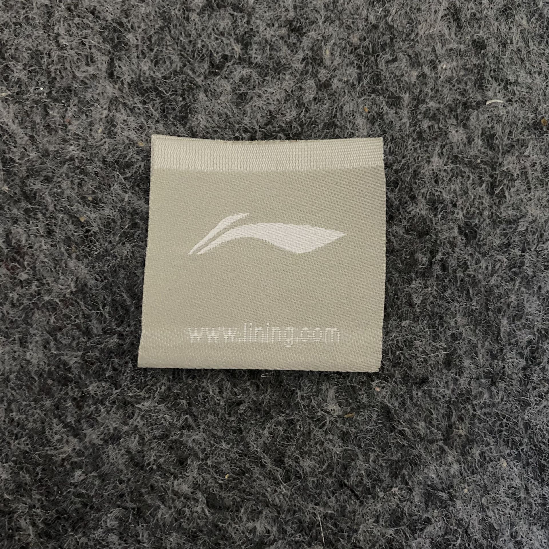 李宁国牌中国李宁吊牌领标水洗织唛包装袋潮牌品牌现货李宁辅料