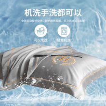 N2TY批发水洗真丝枕套冰丝枕头套夏季一对单个成人48cmx74cm枕巾