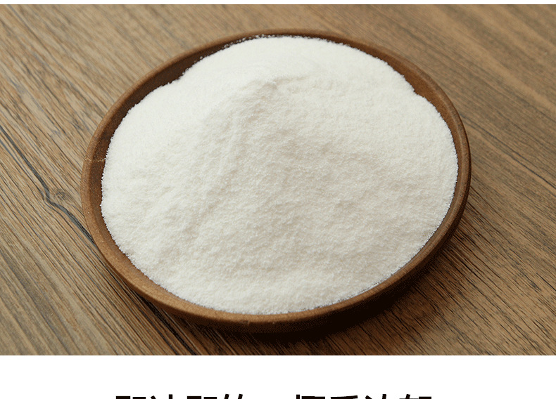 初匠速溶椰子粉 海南原味椰奶粉速溶椰子汁粉即冲即饮 1kg袋装