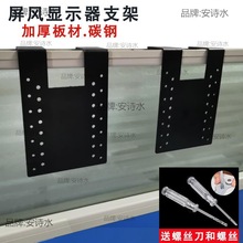 工位显示器挂架工业升降挂架电脑办公桌工位屏幕底座无孔增调节