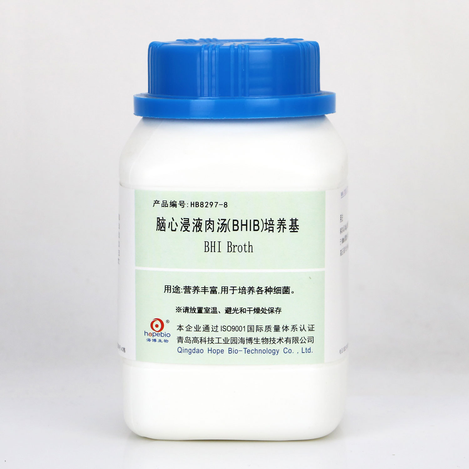 海博 HB8297-8 脑心浸液肉汤(BHIB)培养基 250g 水露生物