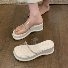 小个子厚底高跟拖鞋女夏外穿2024新款透明一字带水钻高级感凉拖鞋
