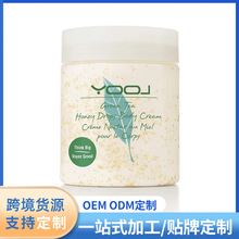 跨境专供Green Tea Body Cream身体霜 补水保湿绿茶蜜滴润肤霜