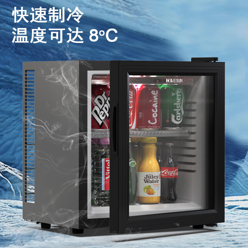 Odaxin Homesun Hotel Guest Mute Refrigerator Mini Mini Refrigerator Wholesale Small Refrigerator Mini Refrigerator