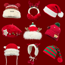 一些红色喜庆新年圣诞节帽子送女友闺蜜礼物冬季保暖可爱鹿角帽子