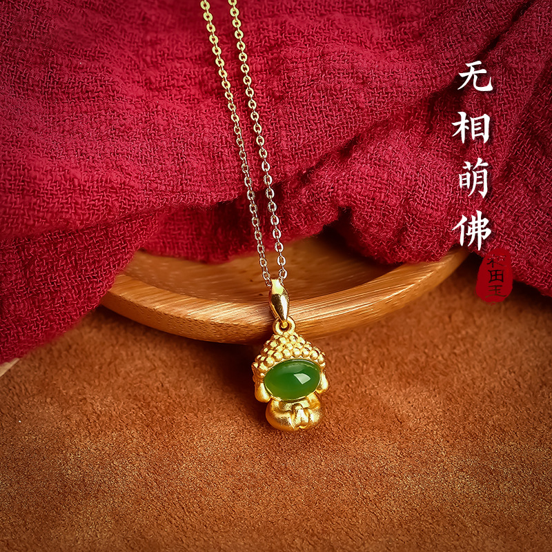 天然和田玉项链s925银镶玉碧玉吊坠银镀金无相卡通佛公男女款饰品