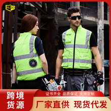 夏季降温反光条马甲带风扇的衣服空调服充电背心制冷防晒工作服男