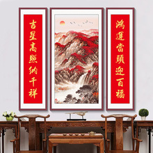 堂屋中堂挂画批发挂画三联画客厅现货装饰画画山水画鸿运当头壁画