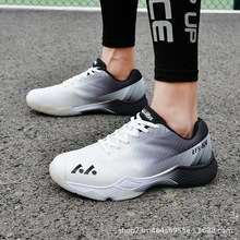 LEFUS/雷弗斯新款羽毛球鞋男女情侣款网球鞋训练比赛乒乓羽毛球鞋