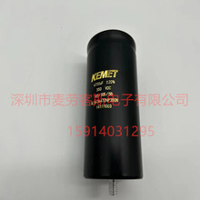 全新美国KEMET ALS31A102MF500电解电容  500v1000uf 底部带螺杆