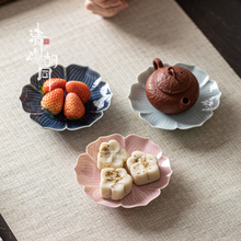 复古禅意陶瓷茶点盘中式创意莲花点心盘家用水果干果小碟子