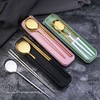 chopsticks Spoon single Fork adult student Home Furnishing lovely Travel? portable tableware Three suit