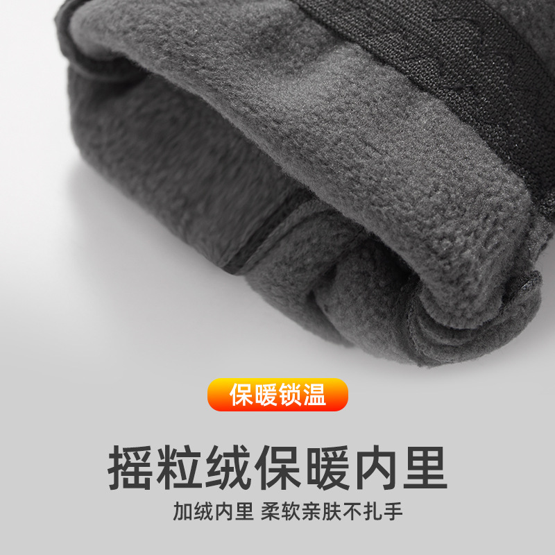 Men's and Women's Winter Polar Fleece Gloves Keep Warm Thermal Fleece-Lined Thickened Waterproof Outdoor Sports Cycling Ski Gloves