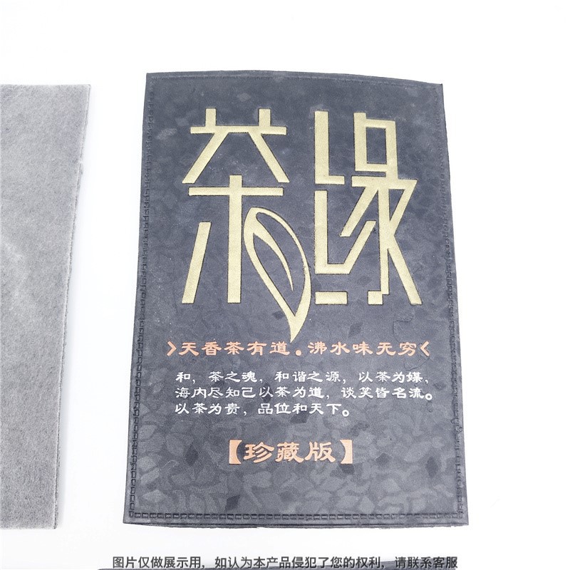 供应橡木桶红酒盒皮牌 葡萄酒皮革商标牌 酒盒不干胶牌 茶牌定制