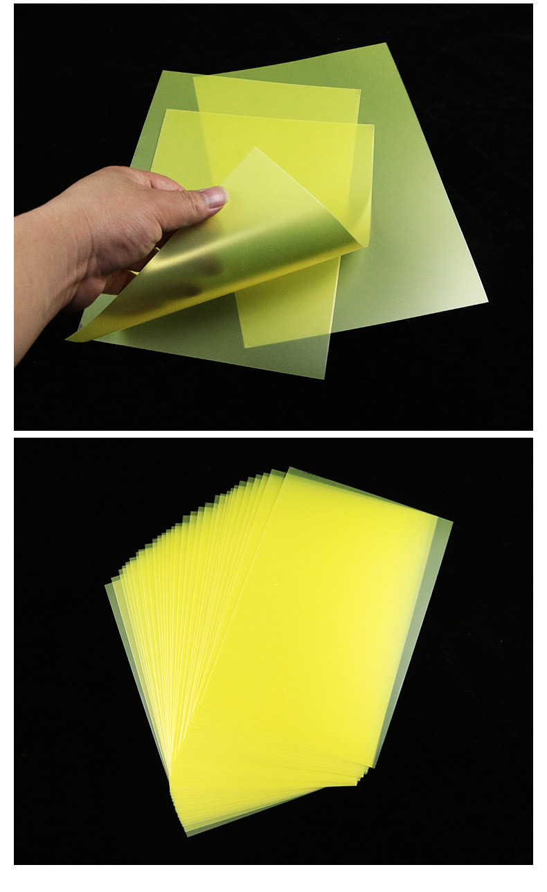 pet增光膜片灯箱面板反光纸lcd增光反光膜灯具反射膜增亮膜批发