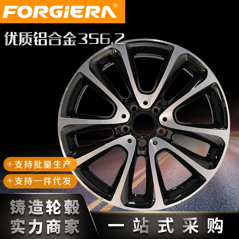 适用于大众奔驰迈腾车型18寸 轮毂 铝合金5x112轮毂 用于汽车改装