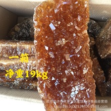 整箱云南老冰糖老黄冰糖块泡茶正宗手工甘蔗糖多晶黄糖碎散装批发