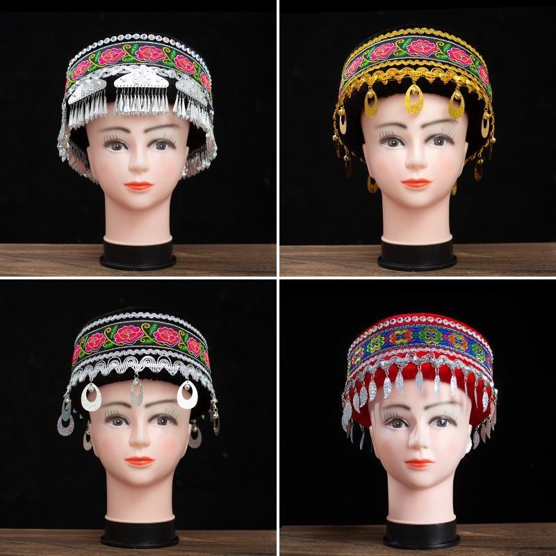 演出头花头饰云南少数民族苗族瑶族彝族土家族壮族侗族儿童帽成人