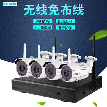 265 3mp无线nvr录像机无线cctv 5mp摄像头eseecloud tuya涂鸦