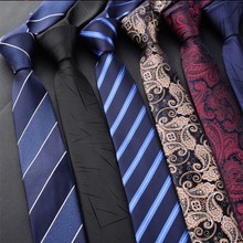 领带6cm休闲男士正装职业商务结婚领带涤丝提花领带厂家现货新款