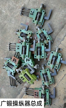 广锻操纵器总成 离合器开关轴座16t25t40t63t-80t100t 冲床配件