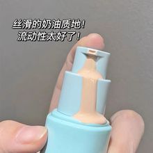 正品彩棠TIMAGE小圆管持妆粉底液遮瑕膏女控油持久中样小样