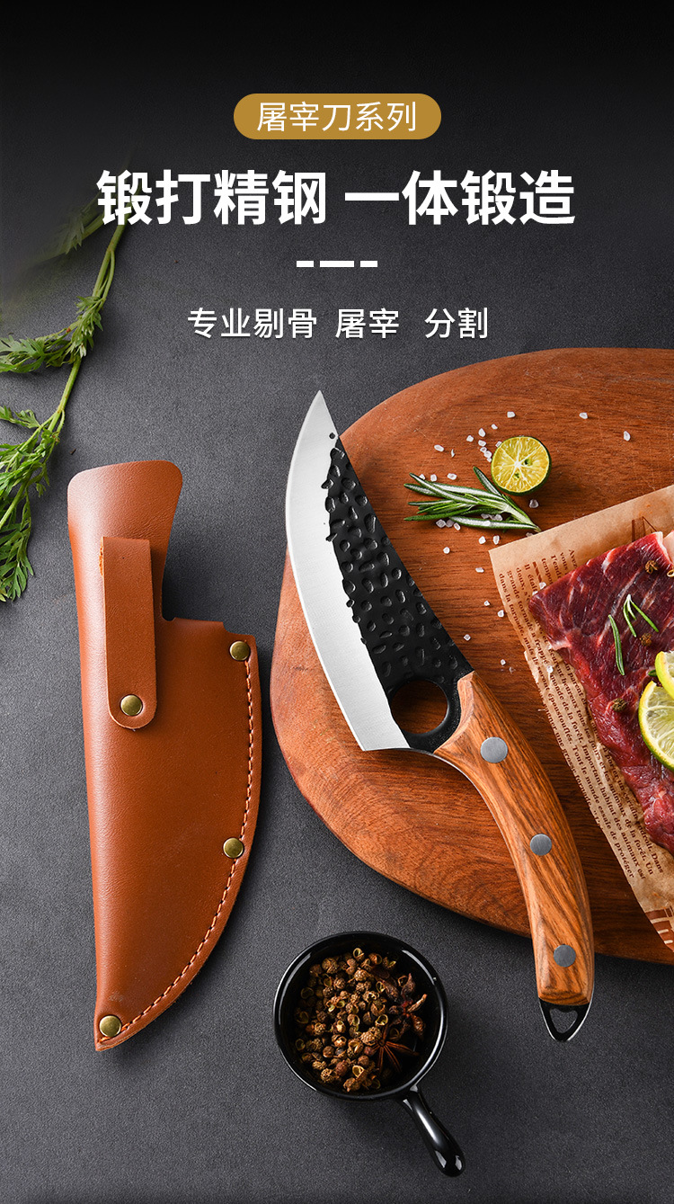 现货手工锻打锤纹屠宰弯刀商用肉档专用刀切牛羊肉分割刀锋利剔骨