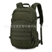 25L户外新款小型战术背包 Molle 系统多功能手机包，自行车便携包