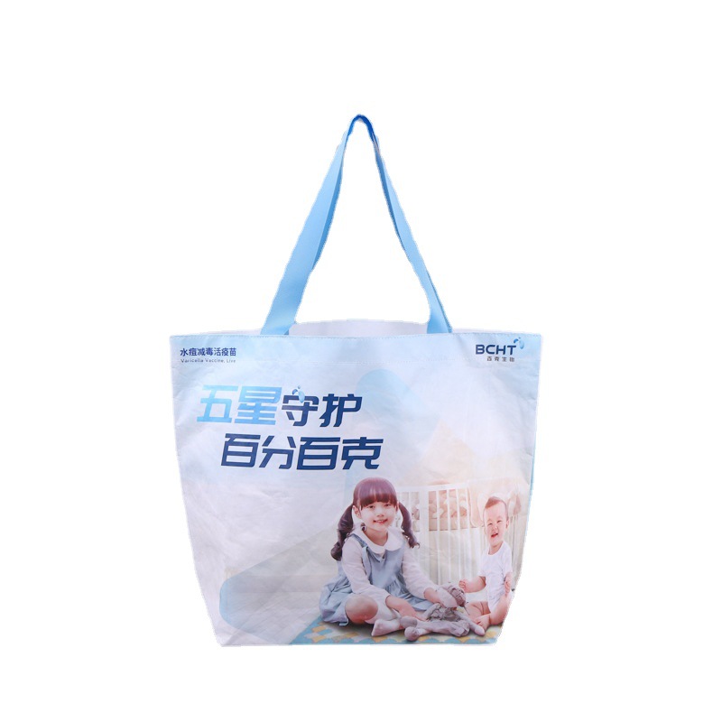 Factory Wholesale Advertising Handbag Chic Strong Kneading Pattern Dupont Paper Bag Logo Large Capacity Washable Messenger Bag