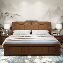 实木床1.8米双人床现代简约主卧主卧中式1.5米卧室高箱储物婚床