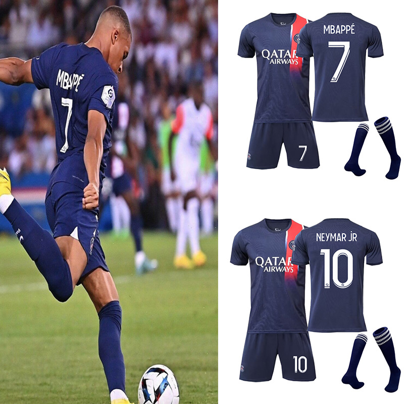 大巴黎球衣23-24新款法甲主场30号梅西10号内马尔足球服球迷版
