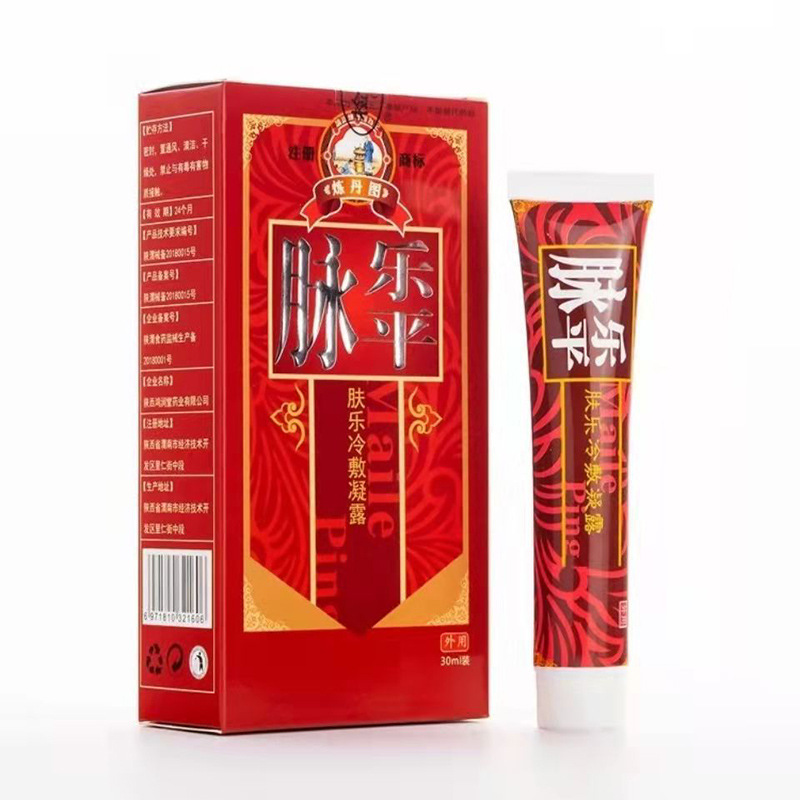 脉乐平肤乐冷敷凝露30ml涂抹乳膏脉乐平软膏缓解皮肤疼痛