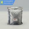 Dow Solomon Haas AMBERLITEMB9L 10ROHMHAAS EDM Ion Exchange resin No tax Dow Solomon Haas AMBERLITEMB9L 10ROHMHAAS EDM Ion Exchange resin No tax