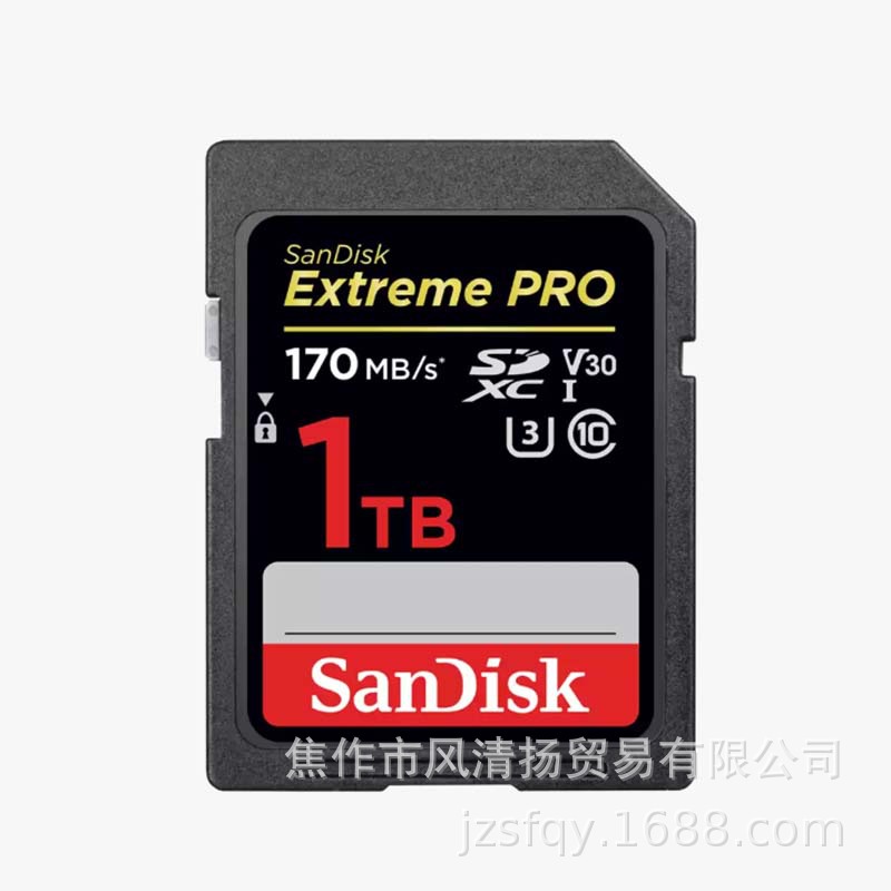 闪迪sandisk 1tb 170mb/s sd卡 超极速 适用于sdhc sdxc uhs-i