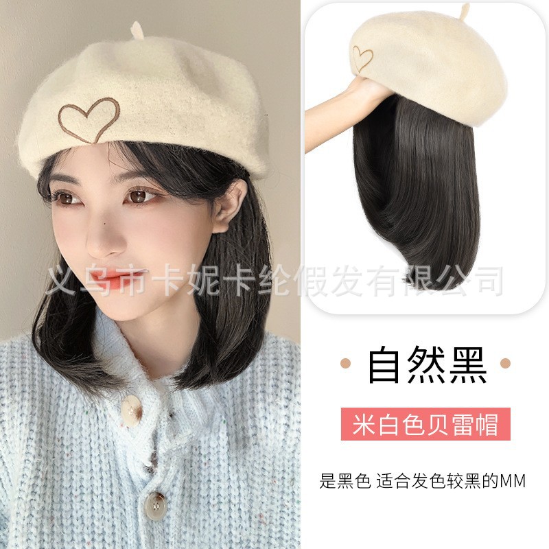 Wig Integrated Female Beret Collarbone Length Haircut Full-Head Wig Online Influencer Fashion Fluffy Bobhaircut Wig Head Cover