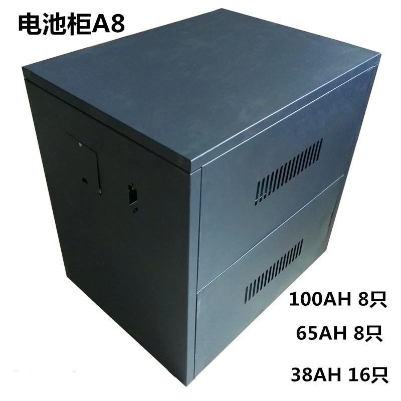 ups电源电池箱a16电池柜 16只12v100ah 65ah蓄电池厚铁皮柜 图片_高清