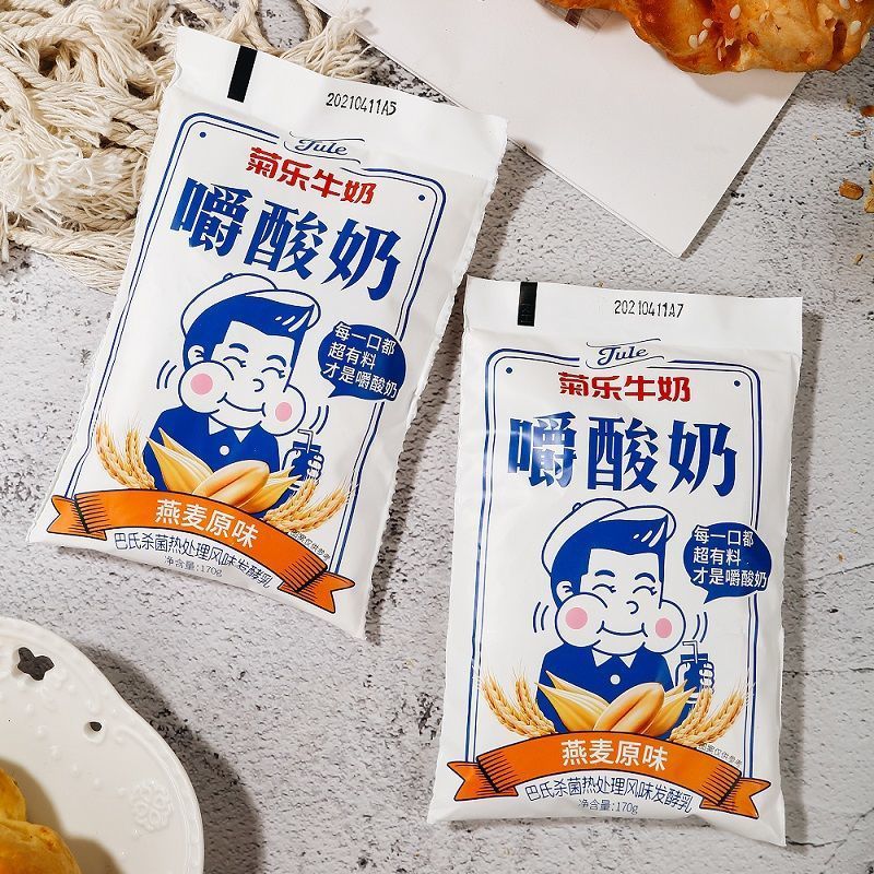 【官方正品】菊乐嚼酸奶燕麦原味整箱牛奶批发170g*16袋装早餐奶