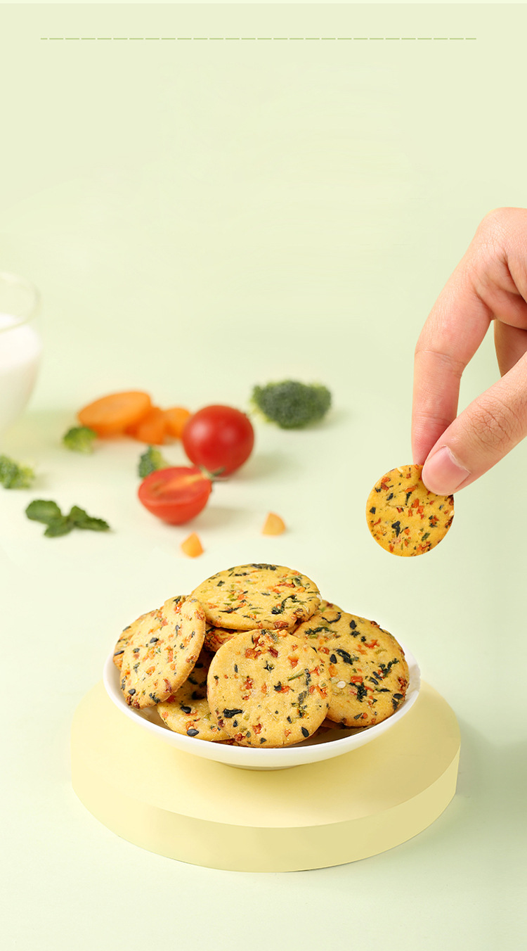 百草味 蔬菜薄脆饼干80g(九蔬小圆饼80g)箱规36包装