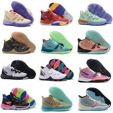 欧文5代气垫鞋防滑耐磨运动鞋 Kyie5男女运动篮球鞋欧文7代实战靴