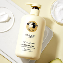 硅油乳膏南京所武汉市第一医院1号同用润肤护手霜官方正品_阿里巴巴找