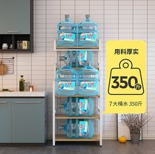 厨房置物架落地式多层家用省空间微波炉五层烤箱收纳架子用品锅架