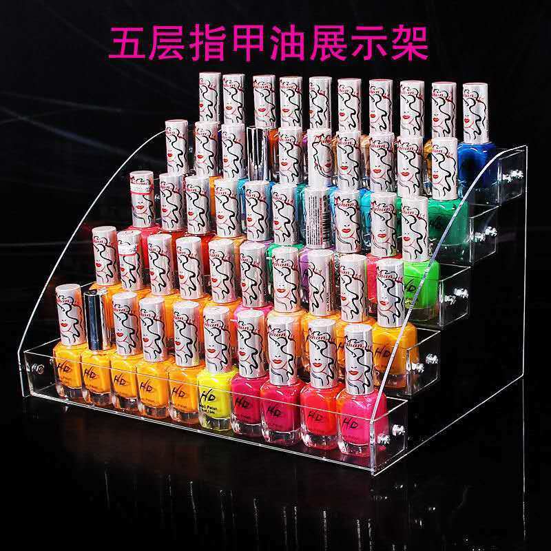 Acrylic Nail Polish Display Rack Multi-Layer Plastic Transparent UV Polish Storage Box Nail Salon Display Rack Cosmetics Shelf