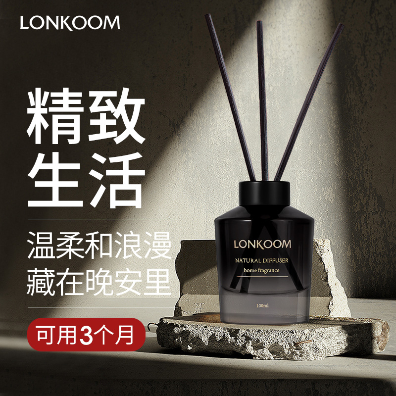 LONKOOM No Fire Reed Diffuser Household Indoor Deodorant Lasting Bedroom Light Perfume Essential Oil Perfume Manufacturer One Piece Dropshipping