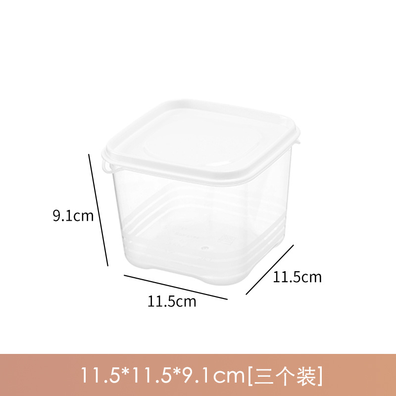 2221 Household Kitchen Spice Storage Box Seasoning Integrated Combination Condiment Dispenser Transparent Storage Aniseed Small Cassette