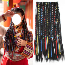 西藏族藏式假发藏辫脏辫民族风辫子假发片彩色彩绳细毛线辫子