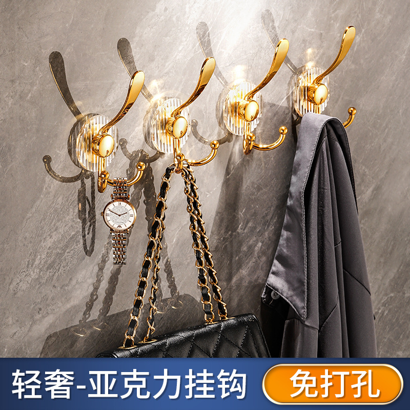 Light Luxury Gold Acrylic Hook No-Punch Sticky Hook Strong Adhesive Door Hallway Key Bathroom Towel